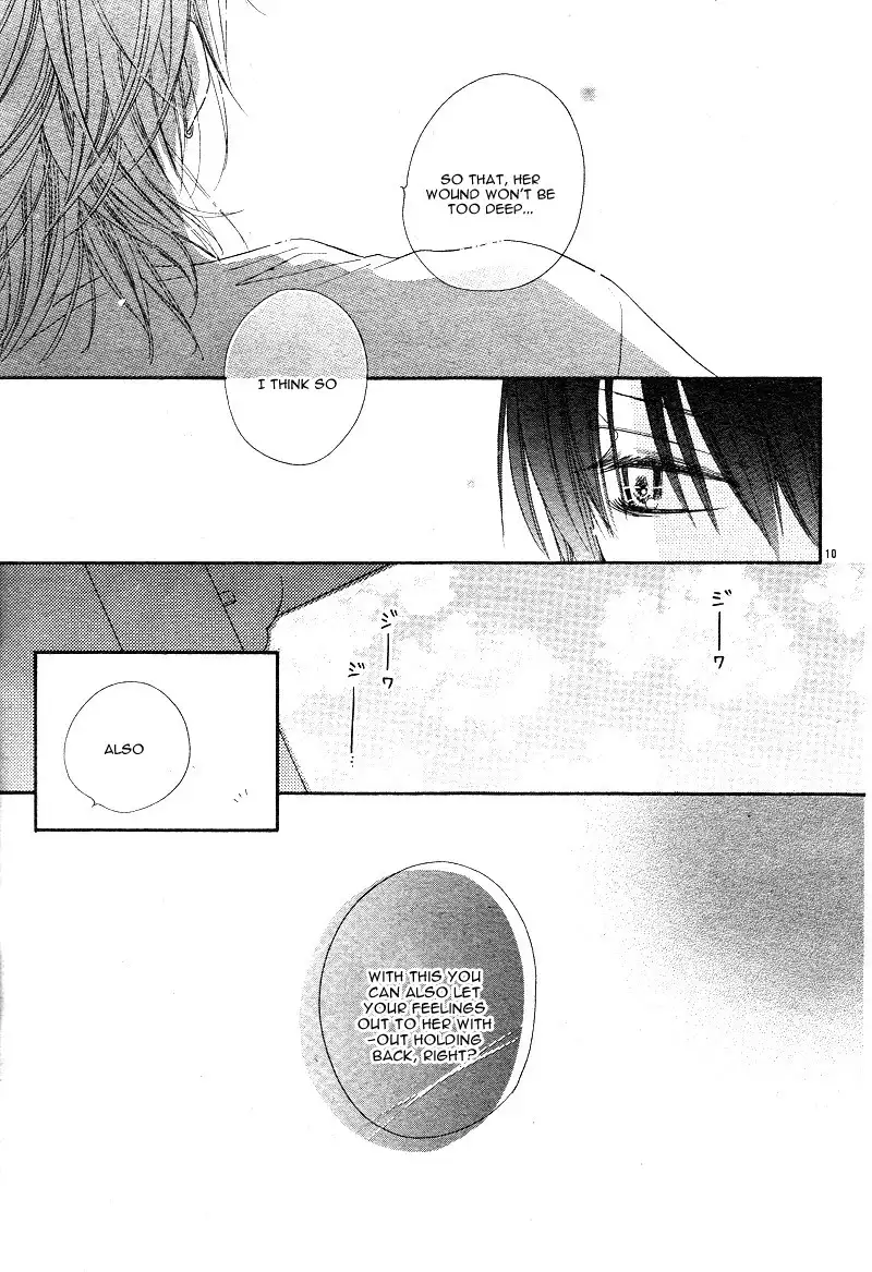 Dear!(Mitsuki Kako) Chapter 6 14